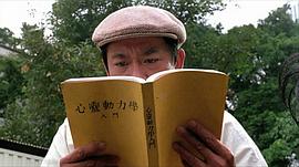 吴耀汉