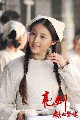甘婷婷