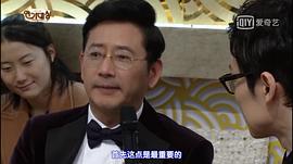 全光烈