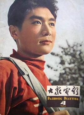 毕鉴昌