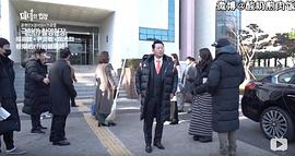 全光烈