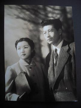 池部良