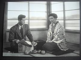 池部良