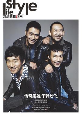 张默