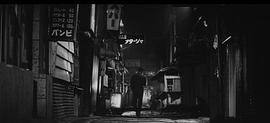 池部良