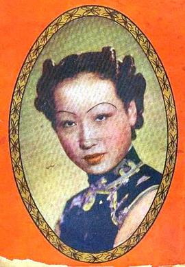 李丽