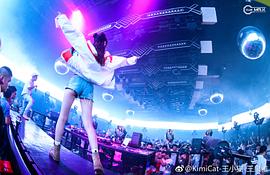 王泉雅