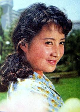 高英