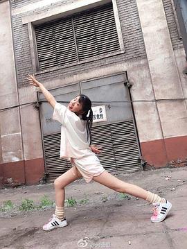 何蓝逗