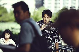 町田启太