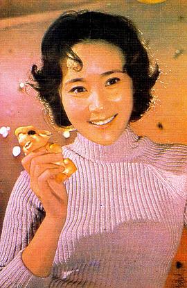 顾永菲
