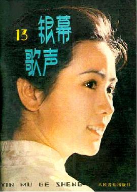 洪学敏