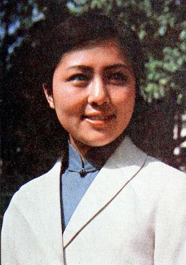 惠娟艳
