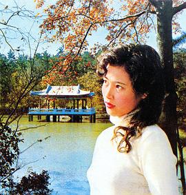 邵慧芳