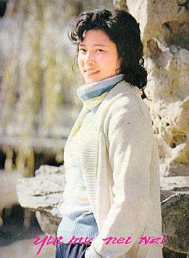 邵慧芳