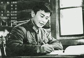 李世玺