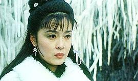 倪雪华