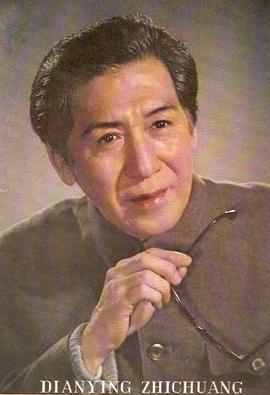 康泰