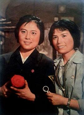 卢桂兰