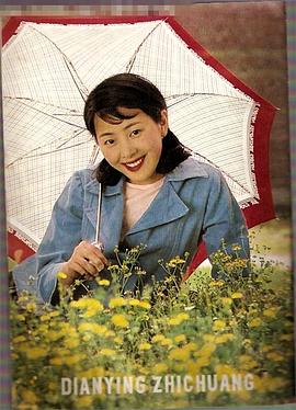 万琼