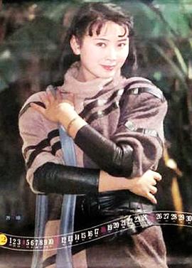 万琼