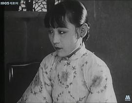 傅剑琴