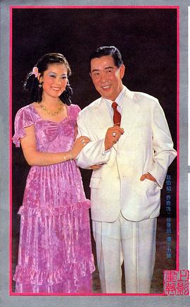 李小力