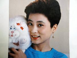 李玲玉
