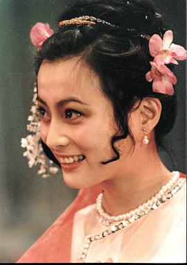 李玲玉