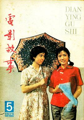 李秀明