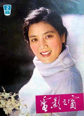 李秀明