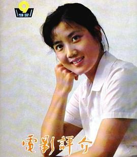 李秀明
