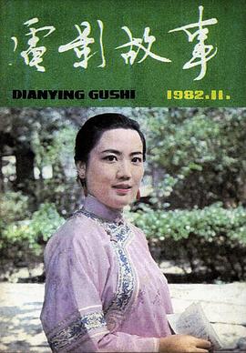 李秀明