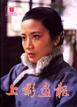 李秀明
