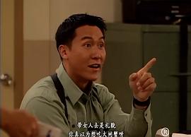 马德钟