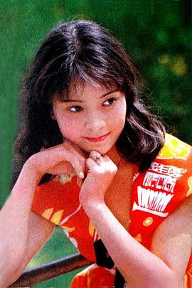 梁丹妮
