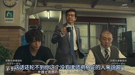 胜村政信