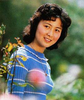 李新美