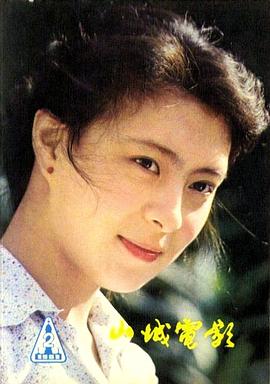 刘佳