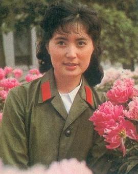 温玉娟