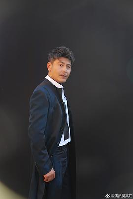 吴其江