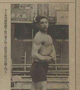 查瑞龙