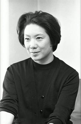 向田邦子