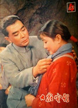 薛白