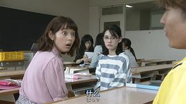 北香那