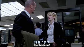 凯瑟琳·莫里斯