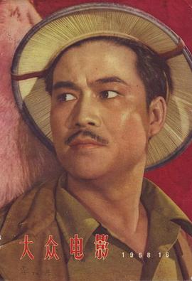 于洋