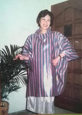 俞平