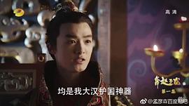 孟彦森