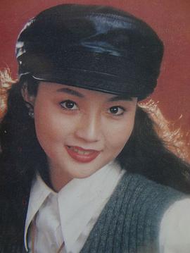 周笑莉